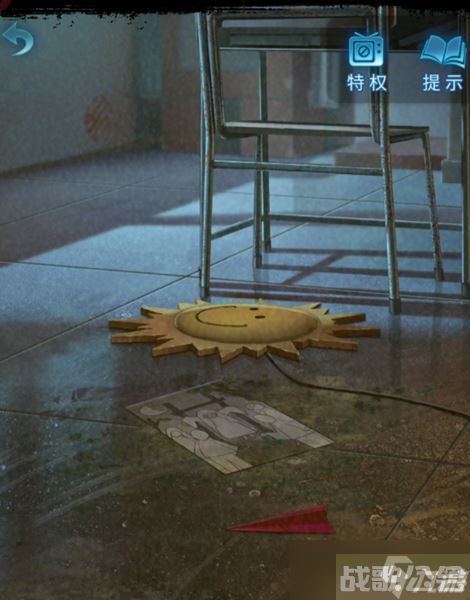 《无间梦境》第五章攻略