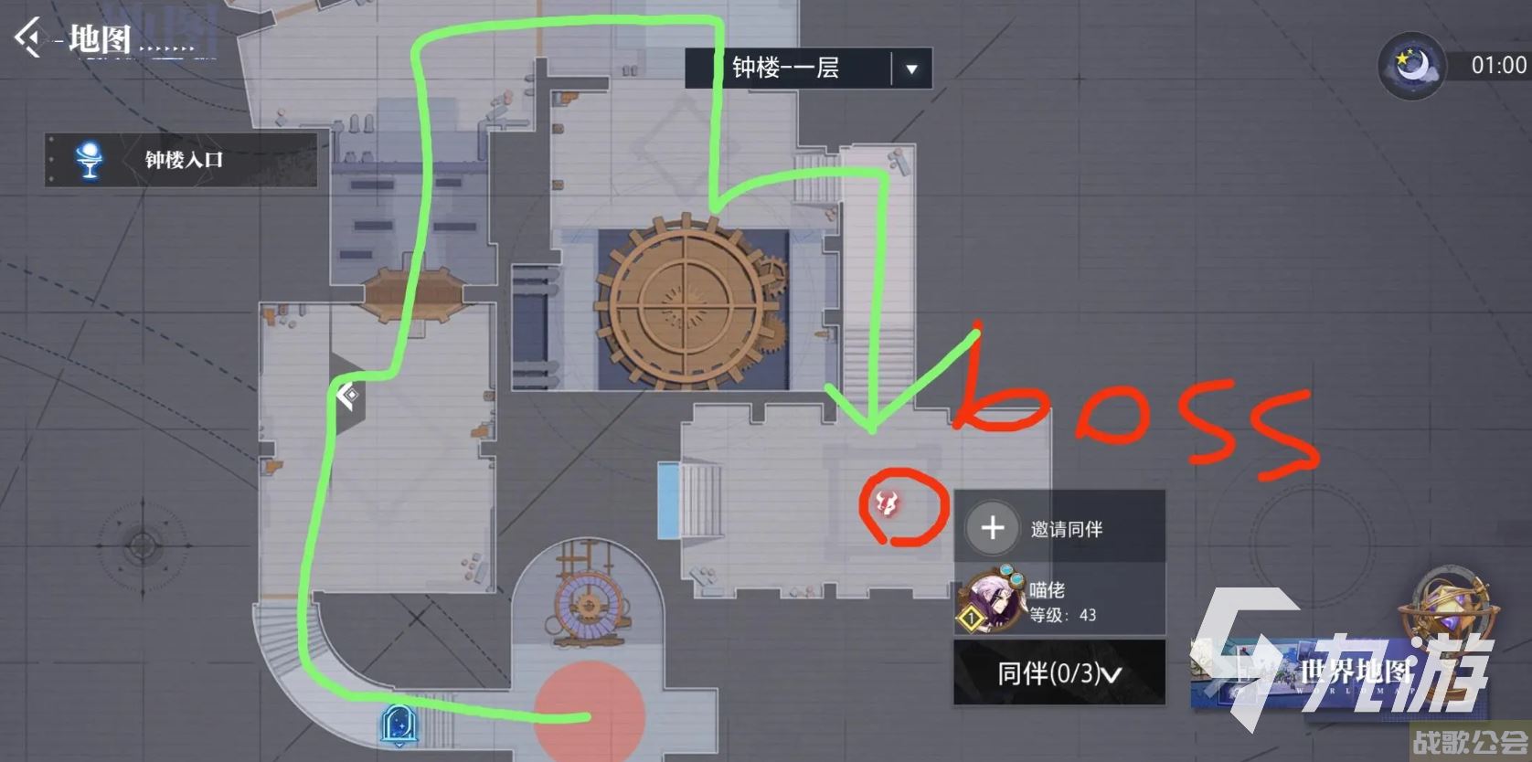 晶核coa隐藏boss有哪些 晶核coa隐藏boss地点介绍