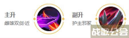 王者荣耀干将莫邪英雄图鉴-皮肤/出装/铭文/技能加点/连招推荐