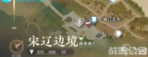逆水寒手游兄弟情深奇遇怎么做