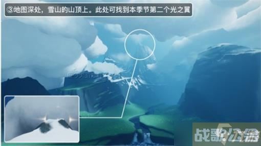 光遇拾光季光之翼在哪里大全介绍,光遇资讯