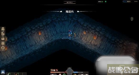 江湖客栈霸道三彩蛋的详细在哪里介绍,江湖客栈资讯