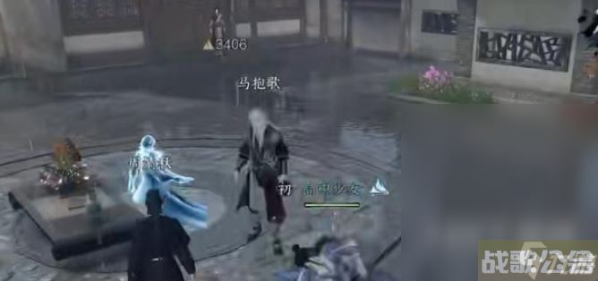 逆水寒手游平天之道任务攻略