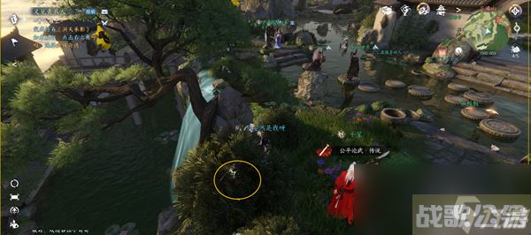 逆水寒手游三清山宝箱大全,逆水寒手游资讯