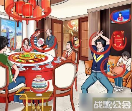 文字玩出花金榜题名通关攻略