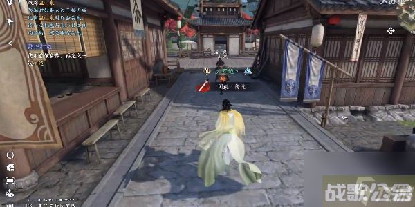 《逆水寒手游》漆塔疑踪奇遇完成策略