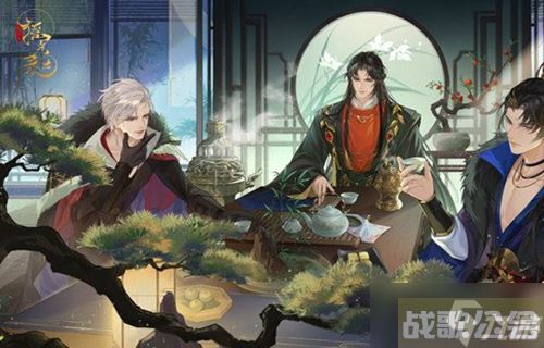 摇光录乱世公主是乙女吗
