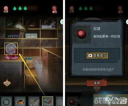 怨偶游戏攻略大全,怨偶资讯