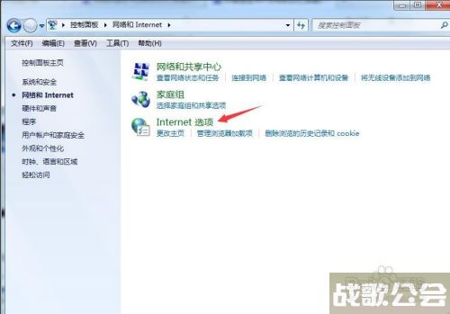 lol解封(lol解封申诉网址)