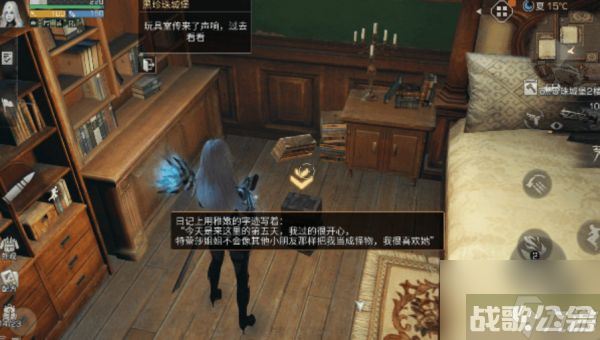 明日之后黑珍珠城堡怎么过 明日之后黑珍珠城堡攻略