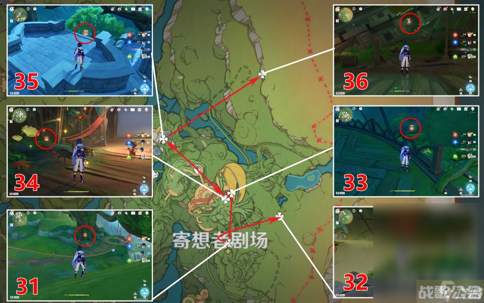 原神琉形蜃境全礼券秘盒收集指南,原神资讯
