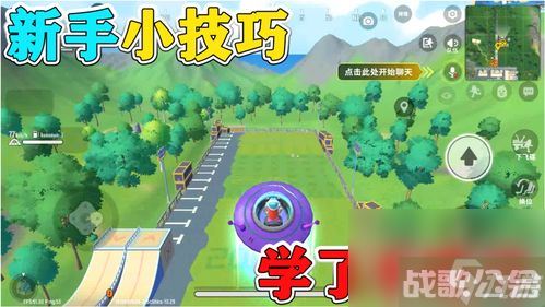 新手游戏香肠派对攻略(新手游戏香肠派对攻略大全)