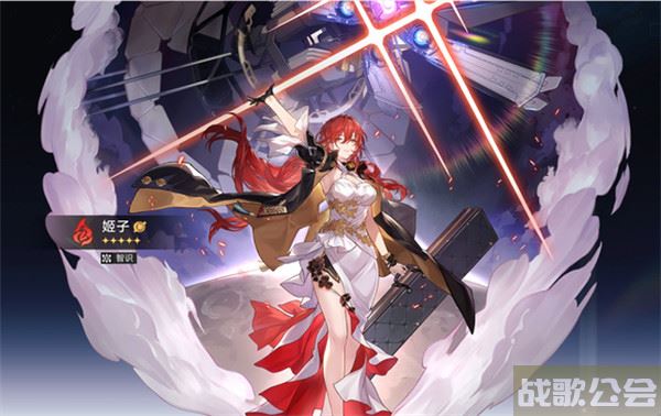 崩坏星穹铁道什么时候公测的-崩坏星穹铁道什么时候内测图文攻略分享