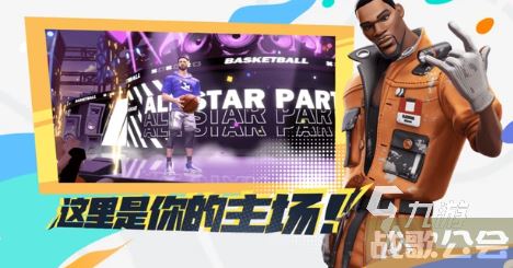 全明星街球派对钻石有什么用 全明星街球派对钻石怎么获取