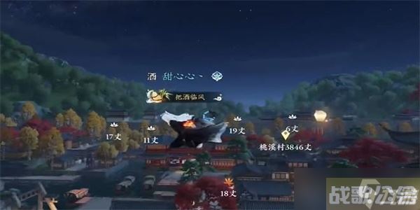 《逆水寒手游》镜天照影获取方法攻略,逆水寒手游资讯