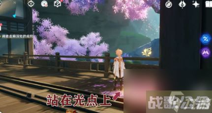 原神调查走廊深处的庭院怎么做,原神资讯