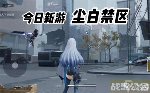 《尘白禁区》冬至 神格怎么获得-《尘白禁区》冬至神格介绍和获取方法