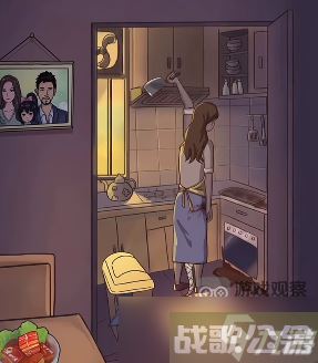 汉字找茬王真假妈妈攻略找出诡异的地方位置
