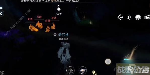 逆水寒手游八袋信物怎么获取 八袋信物获取攻略,逆水寒手游资讯