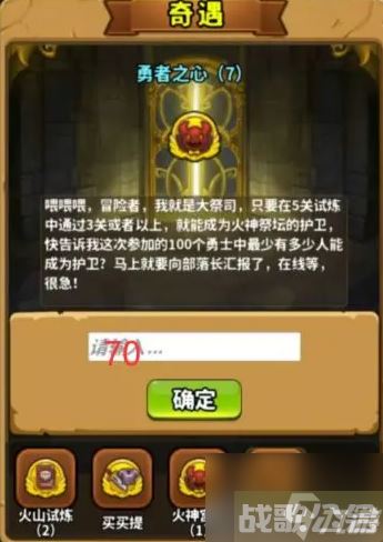 灵光文明谜语答案汇总分享 灵光文明谜语题目答案大全