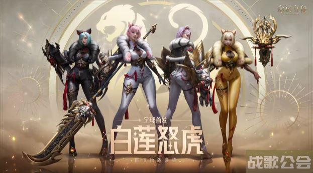 命运方舟强化材料怎么获得 -命运方舟强化材料怎么获得任务完成方法