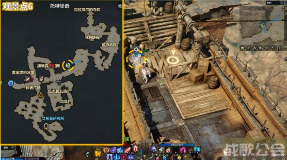 命运方舟阿尔泰因大陆观景点位置 -fate阿泰尔攻略分享
