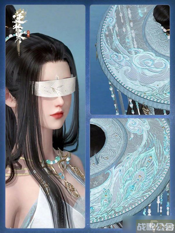 逆水寒手游公测倒计时2天 海量绝美外观惊艳来袭,逆水寒手游资讯