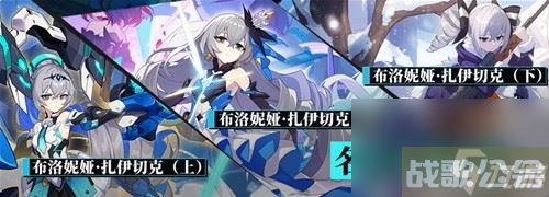 崩坏3真理之律者乐土搭配推荐 真理律怎么打乐土,崩坏3资讯