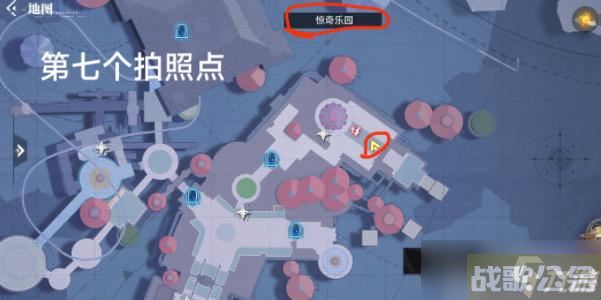 晶核手游惊奇乐园拍照打卡点,晶核手游资讯