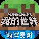 《第五人格》咒术师椰香假日皮肤获取方法,第五人格资讯
