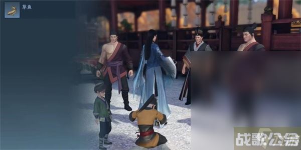 逆水寒手游厨神大赛奇遇任务完成指南,逆水寒手游资讯