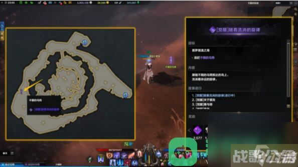卡隆的驻地岛之心获取攻略 命运方舟卡隆的驻地岛之心在哪,命运方舟资讯