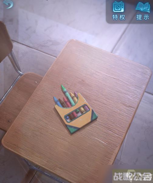 《无间梦境》第五章攻略