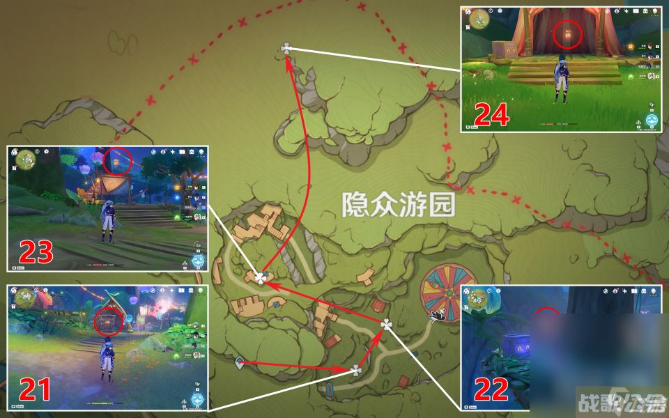 《原神》琉形蜃境全礼券秘盒收集攻略分享