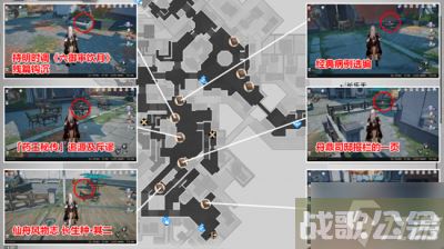 《崩坏星穹铁道》1.2新增书籍在哪里推荐,崩坏星穹铁道资讯