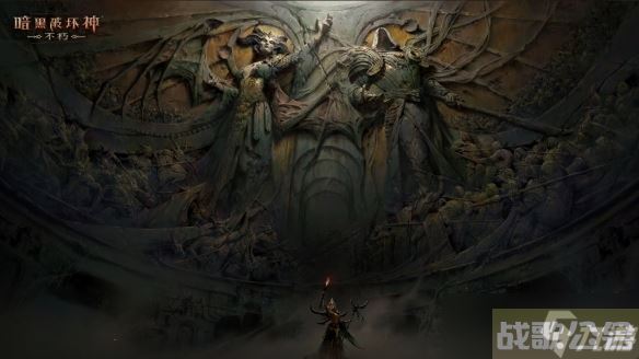 狩魔角逐，强者之战 《暗黑破坏神 不朽》全新竞技玩法上线,暗黑破坏神不朽资讯