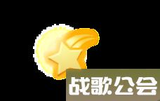 《和平精英》空投节福利盛典活动内容介绍2023,和平精英资讯