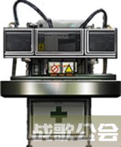 潜渊症物品合成表与分解表分享