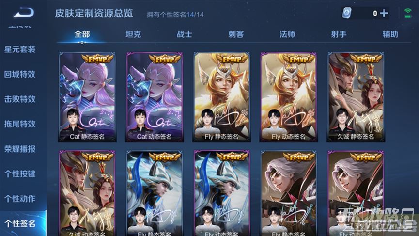 王者荣耀s29赛季什么时候更新(王者荣耀s29赛季什么时候更新碎片商店)