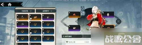《归龙潮》资源怎么获取 资源获取方法介绍,归龙潮资讯
