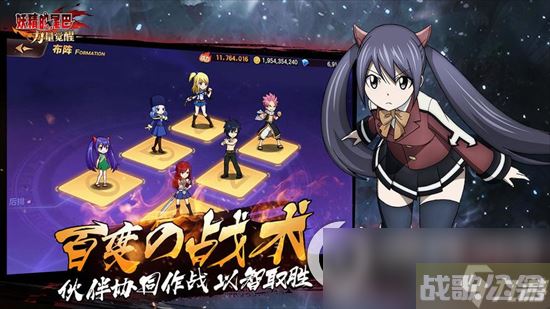 《妖精的尾巴激斗》幽鬼入侵玩法介绍 幽鬼入侵玩法详情一览