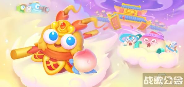 《保卫萝卜4》周赛2023.7.24,保卫萝卜4资讯