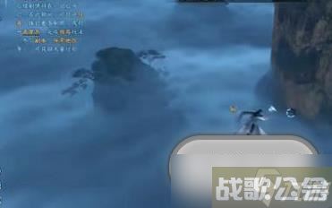 逆水寒手游隐于陵薮奇遇任务怎么做