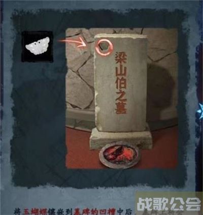 无间梦境第一章攻略-无间梦境第一章攻略大全图文攻略