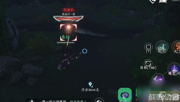 金钟不坏获取方法介绍 逆水寒手游金钟不坏怎么获取,逆水寒手游资讯