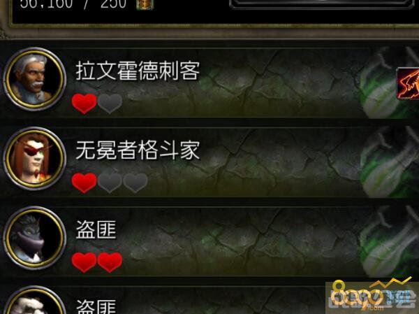 抗魔联军勇士怎么招募(抗魔联军勇士怎么招募人) 抗魔联军勇士怎么招募(抗魔联军勇士怎么招募人)