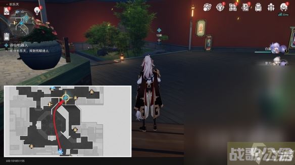 崩坏星穹铁道略输文采解锁方法,崩坏星穹铁道资讯