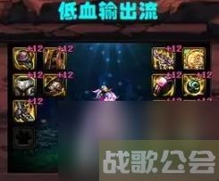 dnf缪斯走什么流派-DNF缪斯流派推荐