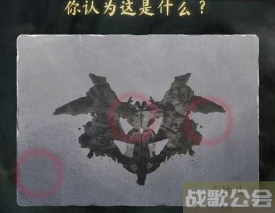 无间梦境医院图卡顺序是什么-无间噩梦攻略活动攻略