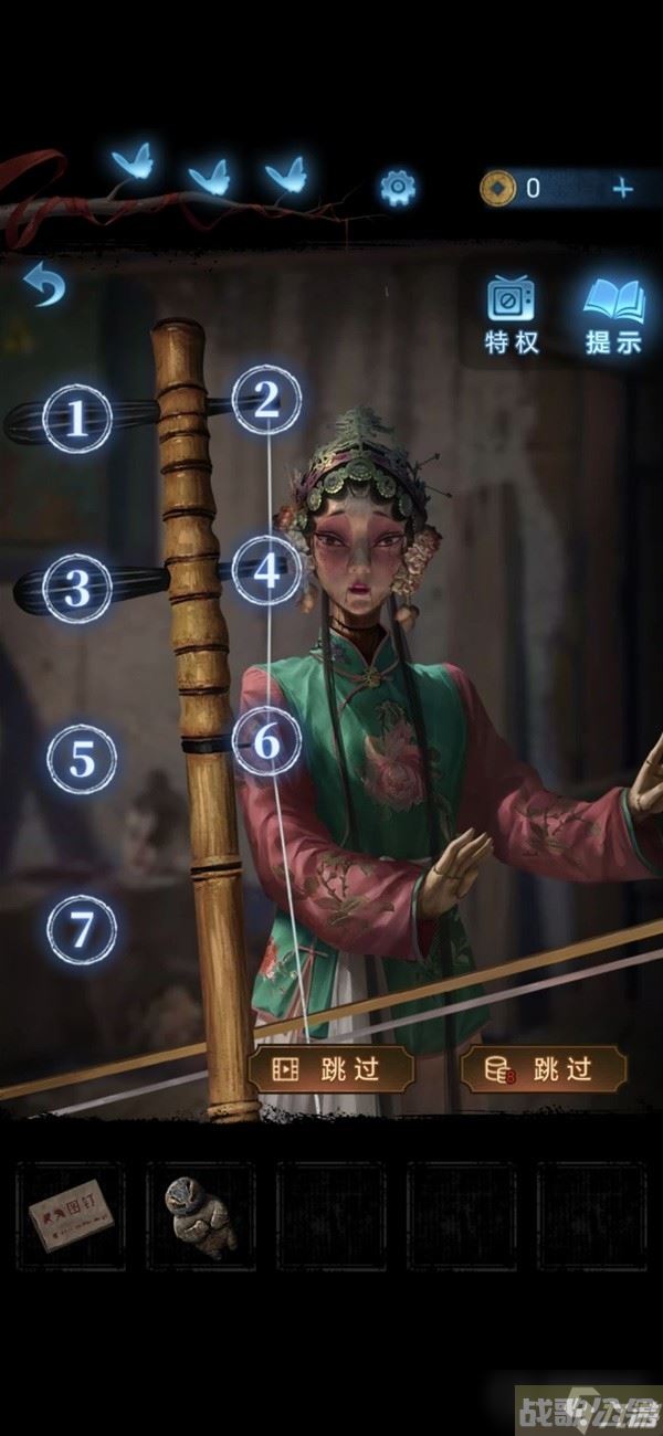 《纸嫁衣5无间梦境》第二章鬼儡解谜图文攻略,无间梦境资讯